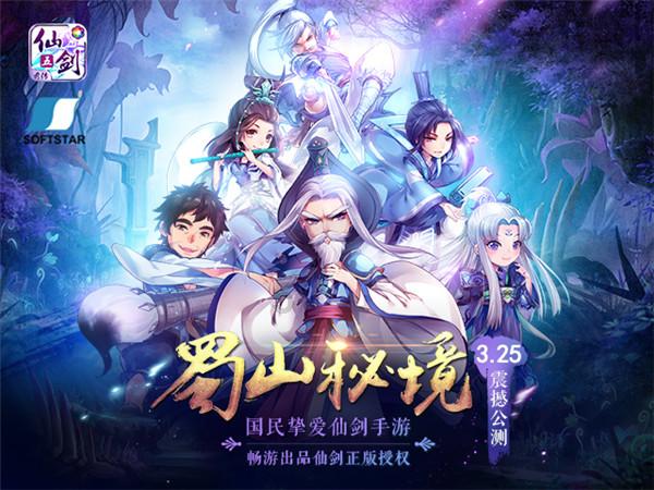 《木筏求生》投网器可捕捉动物介绍