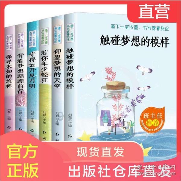 工伤因在珍所治疗的不给报销怎么办游戏画面