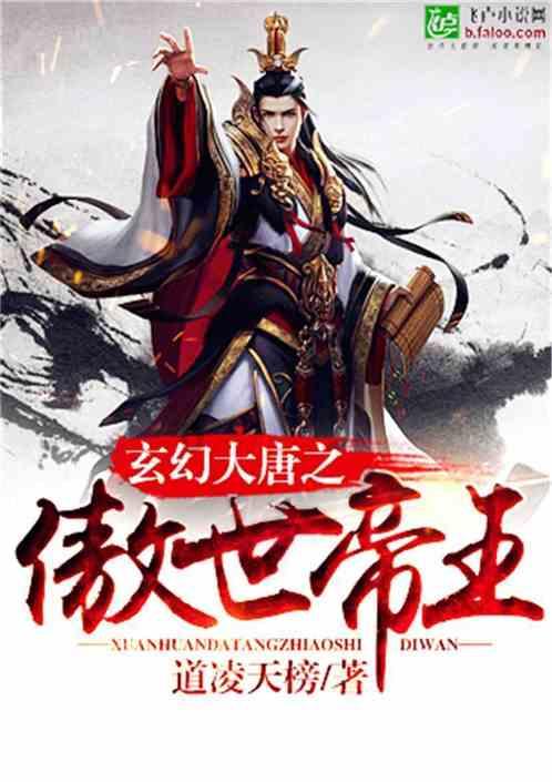 遮阳帐篷