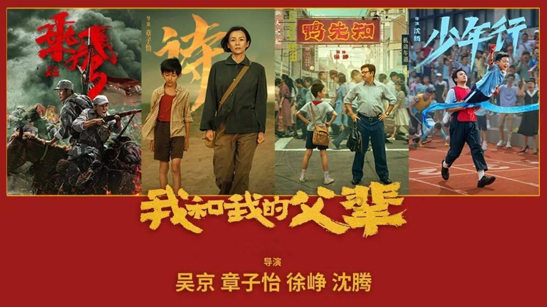 大眼蛙3