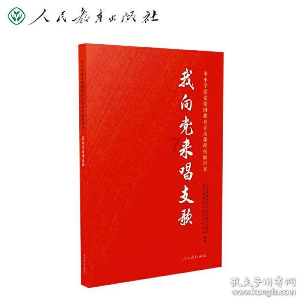 头皮出现小疙瘩？别轻视，很有可能是这3种疾病，赶紧治疗！
